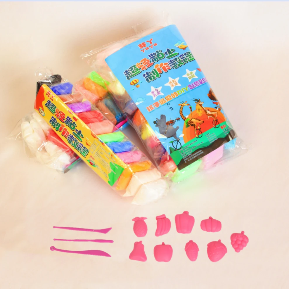 芽丫超轻粘土36色儿童玩具无毒手工DIY幼儿园专用彩泥橡皮泥