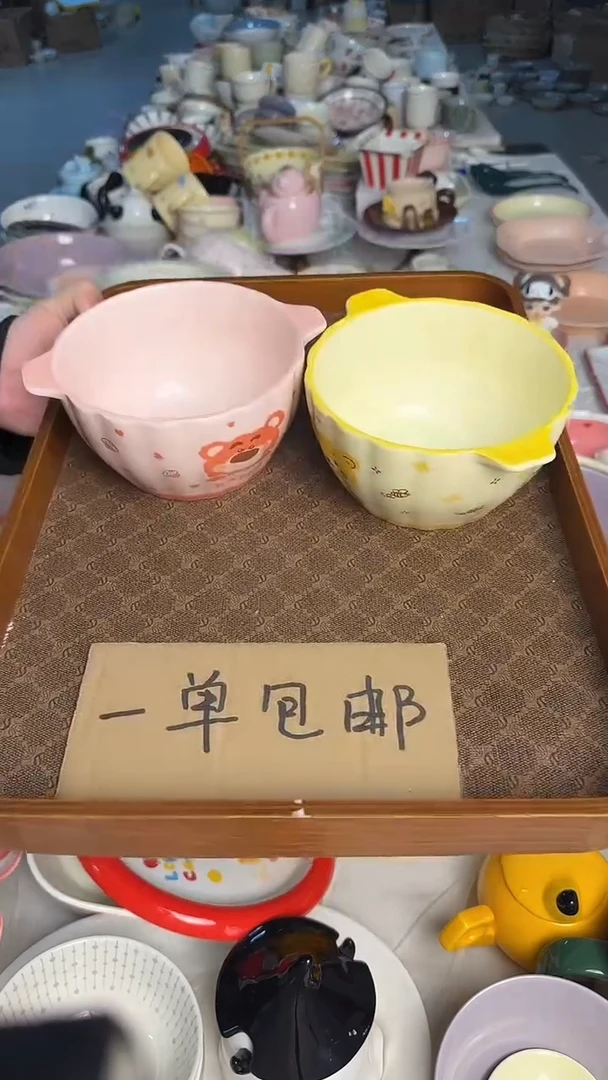 陶瓷手柄款微瑕四单包邮2081