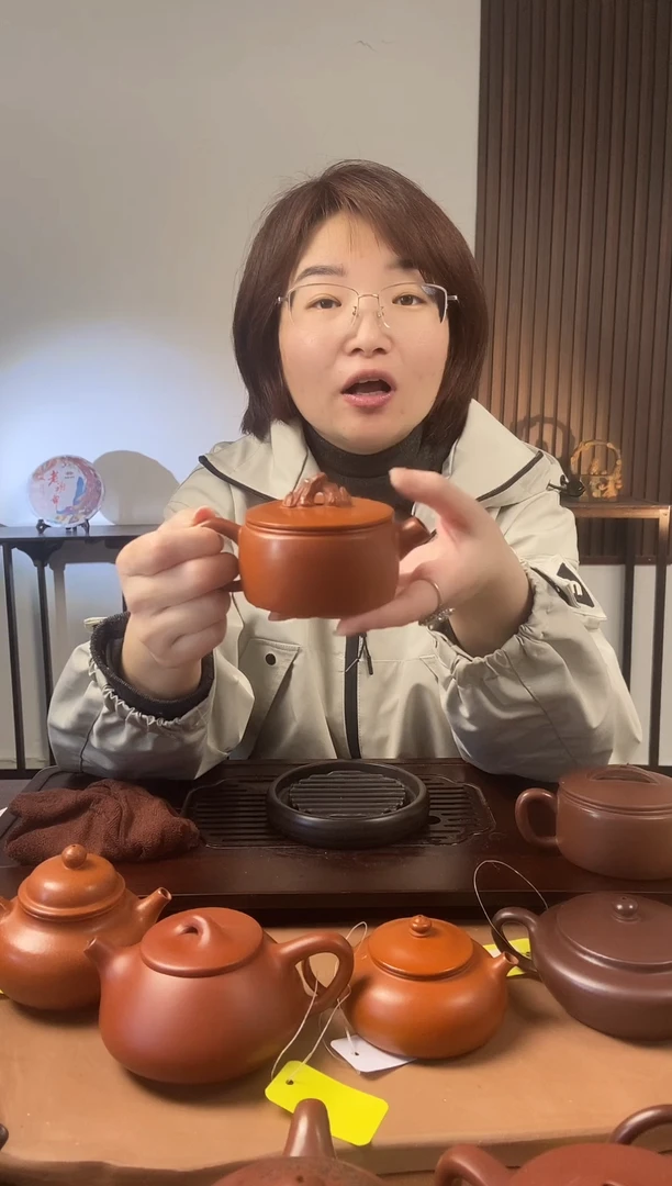 【闪购商品】紫砂茶壶朱泥大口观山汉瓦