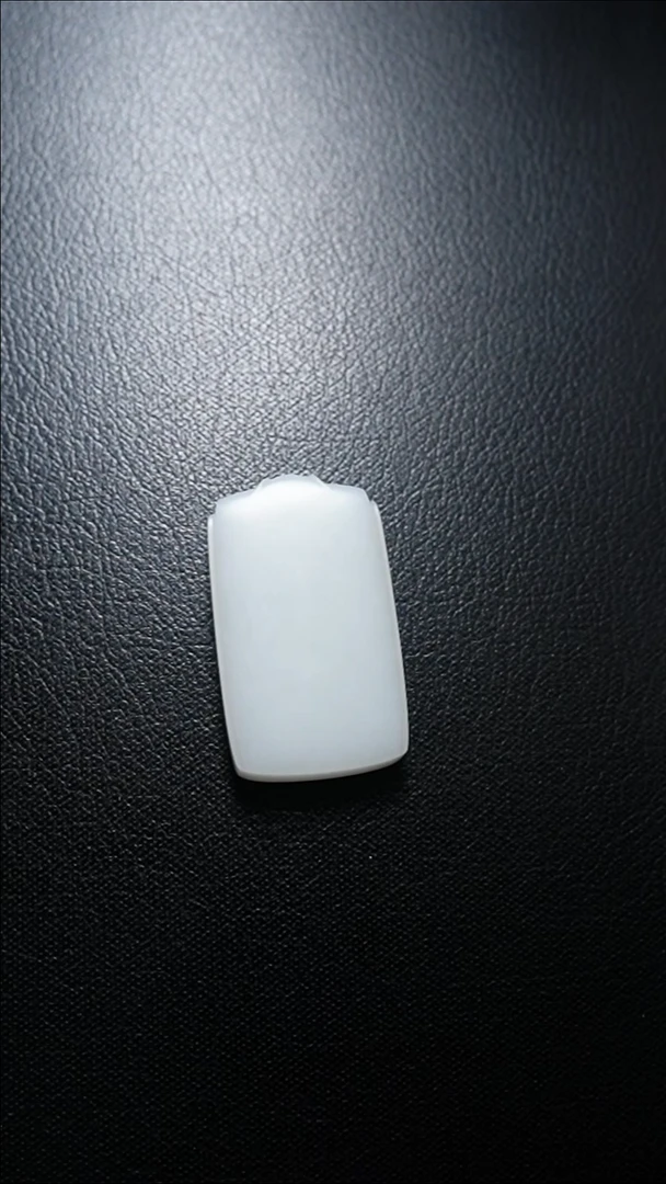 【闪购商品】和田玉颈饰未镶嵌无事牌