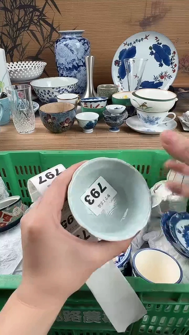 瓷片D****i瓷片A       793
