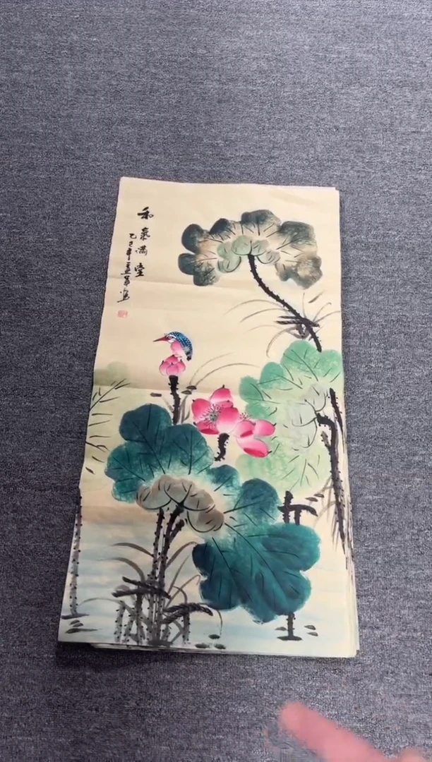 国画艺初美术馆精选链接--47