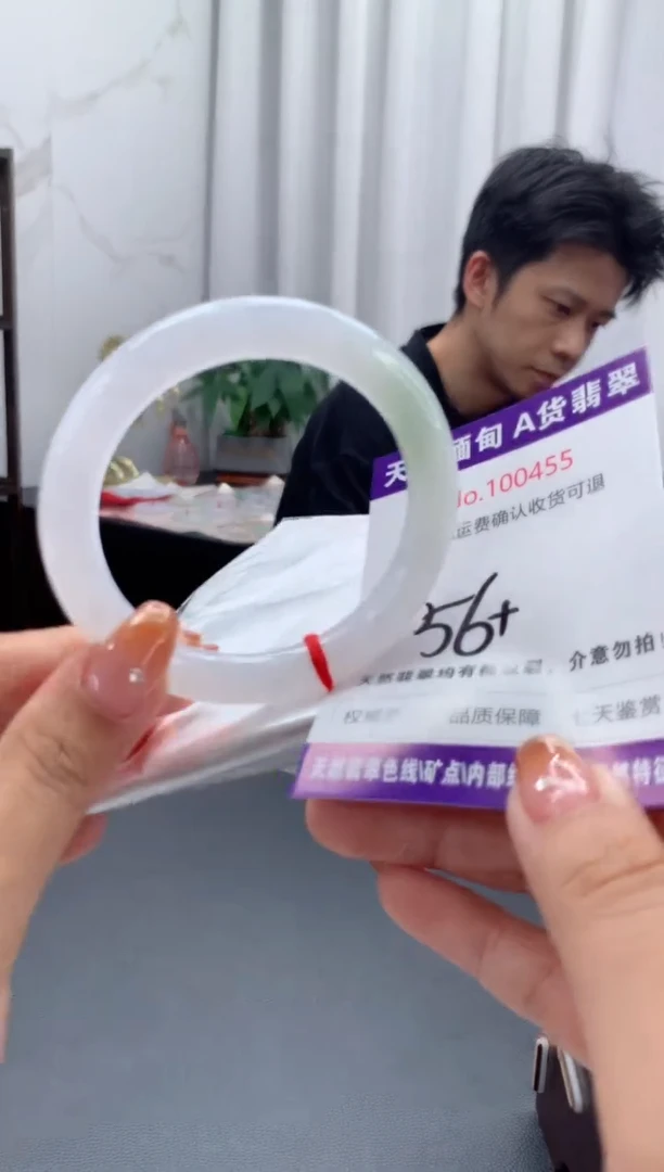 未镶嵌手镯翡翠天然缅甸A货翡翠