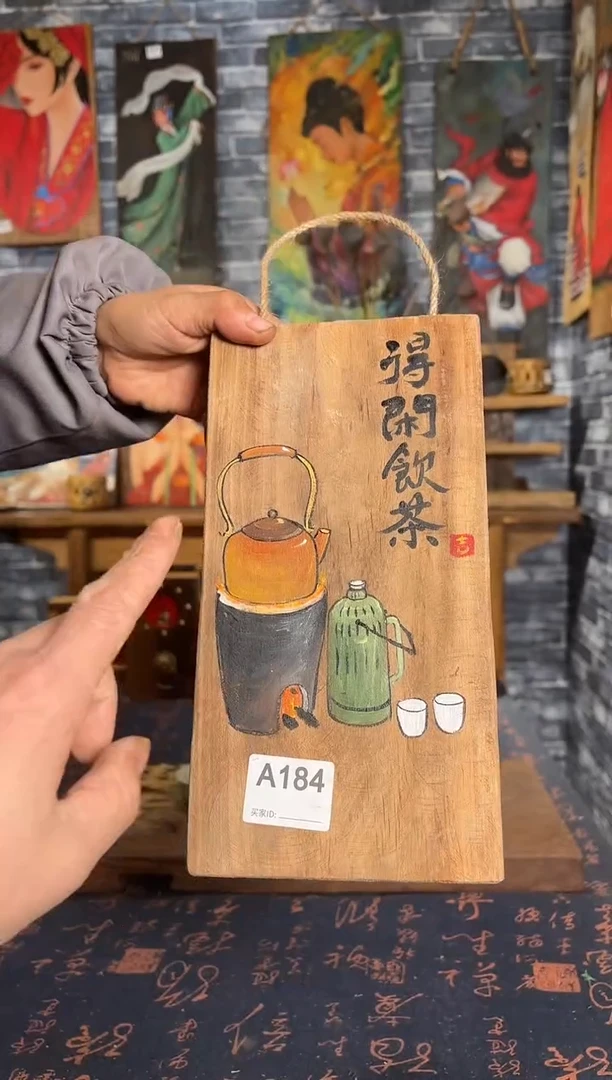 风化老门板丙烯画