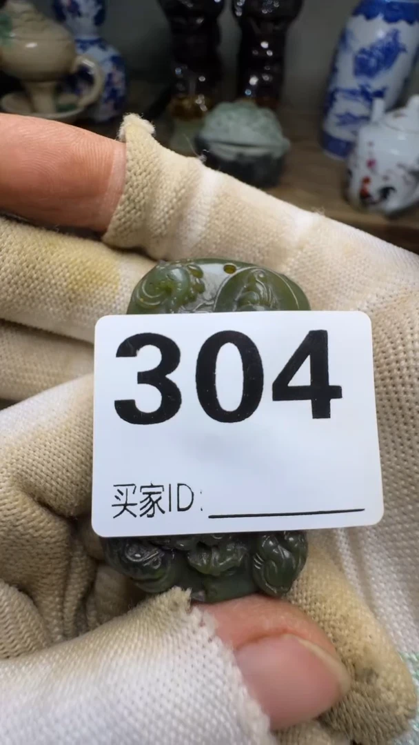 用****5佳合创意屋专属链接