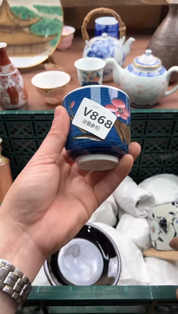 【闪购商品】瓷片868