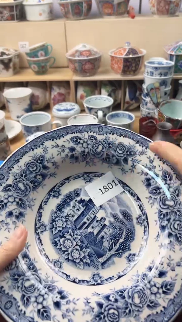 瓷片醉***风瓷片 你好你好你好你好你好