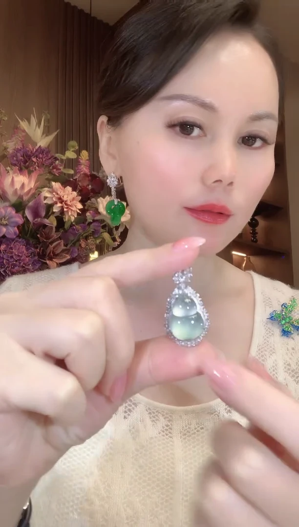 吊坠(不含链)18K金镶嵌翡翠C76