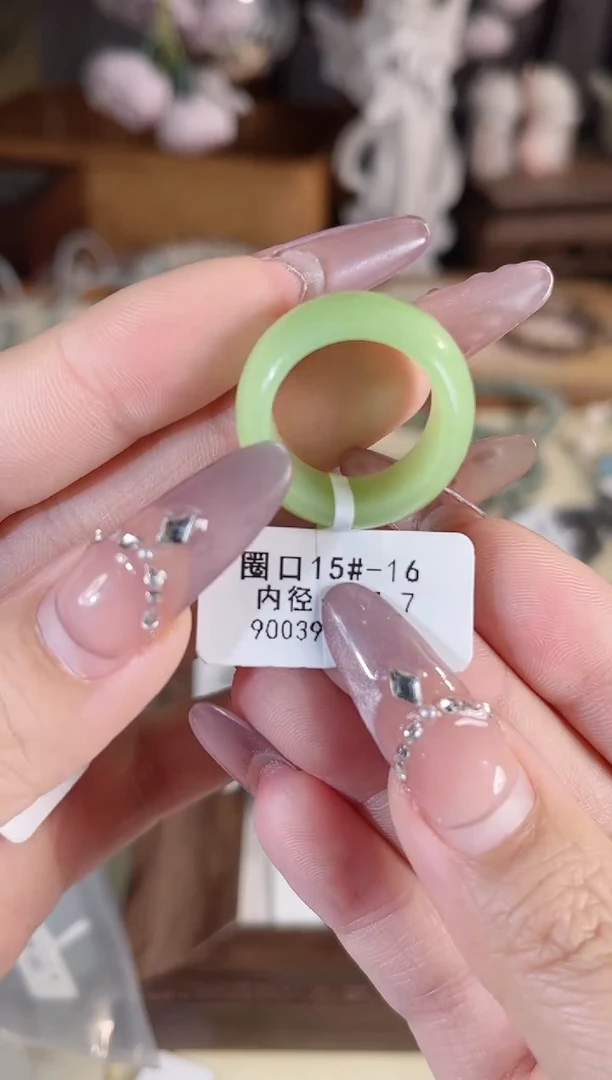 未镶嵌戒指和田玉15多样性发其一孤品默认微瑕