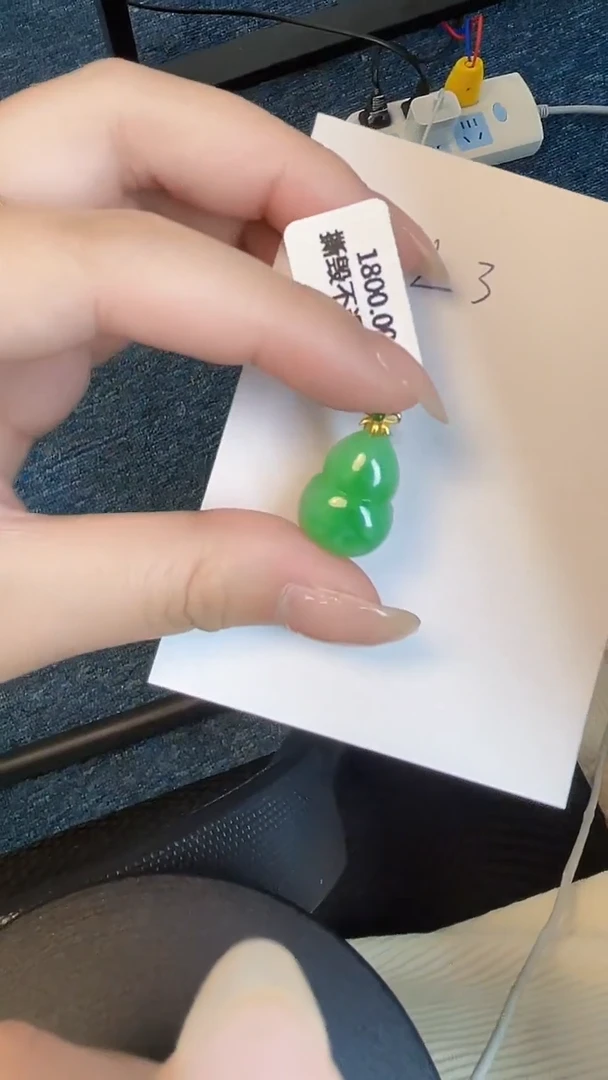 【闪购商品】翡翠颈饰18K金镶嵌00000000