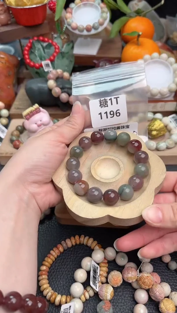 【闪购商品】石英质玉手链未镶嵌1T1196