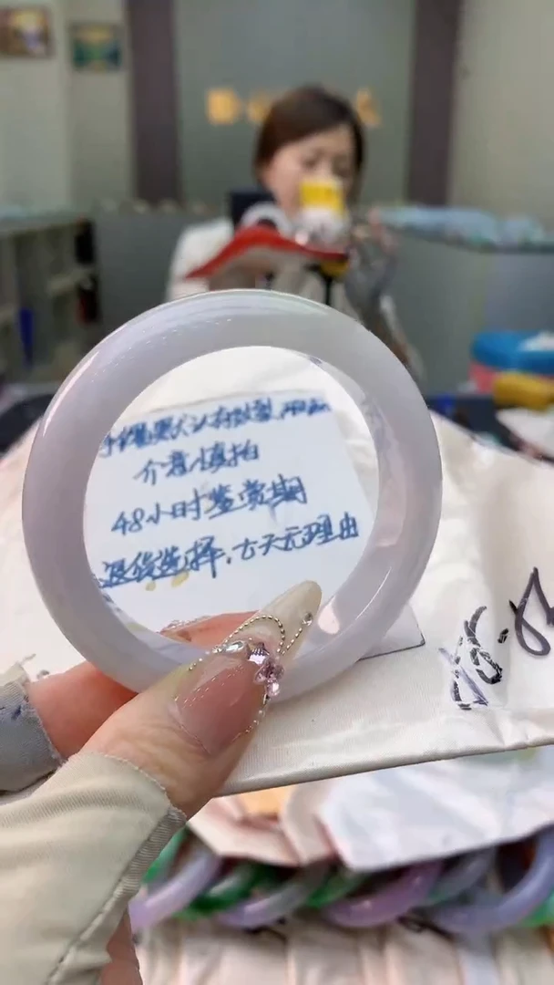 未镶嵌手镯翡翠0517499603