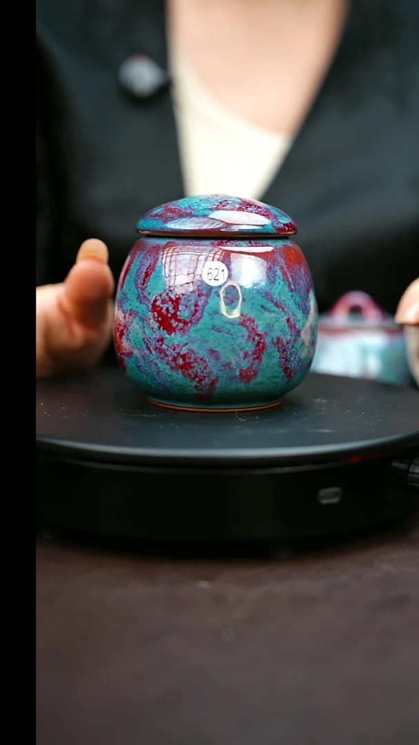 621#原矿钧瓷炉钧釉小茶仓