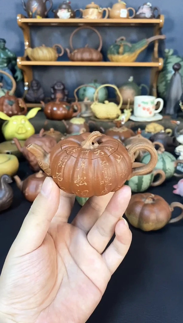 紫砂1紫砂商品紫砂商品