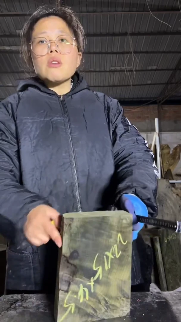 金丝楠53金丝楠小叶桢楠原材料