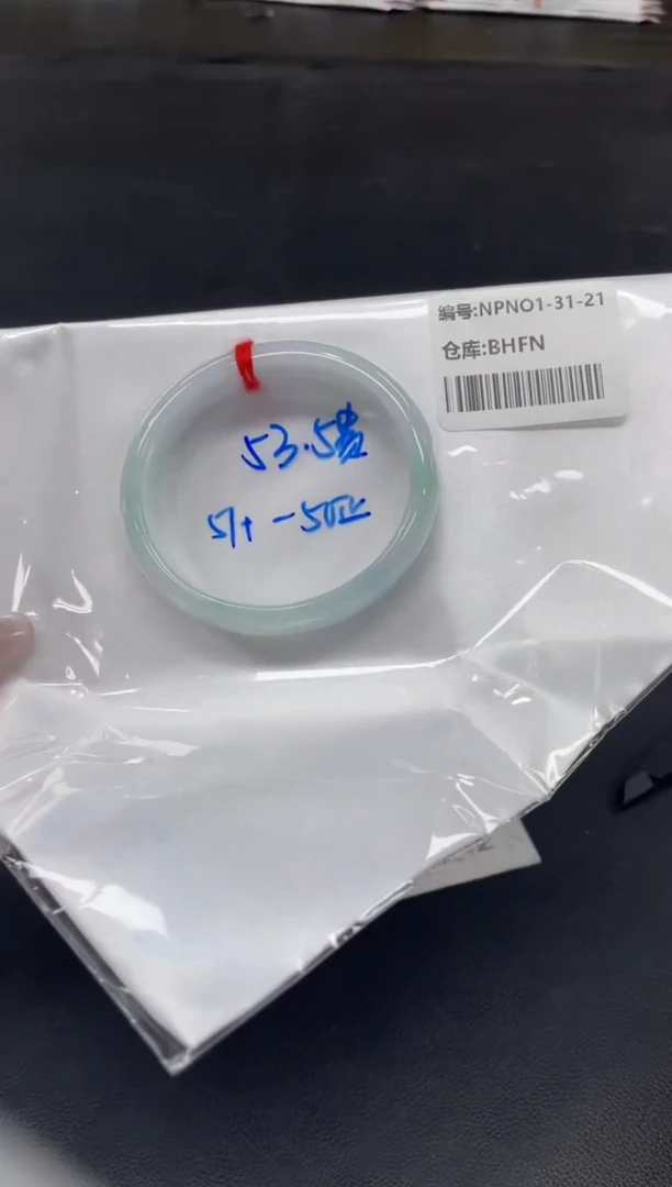 未镶嵌手镯翡翠翡翠手镯