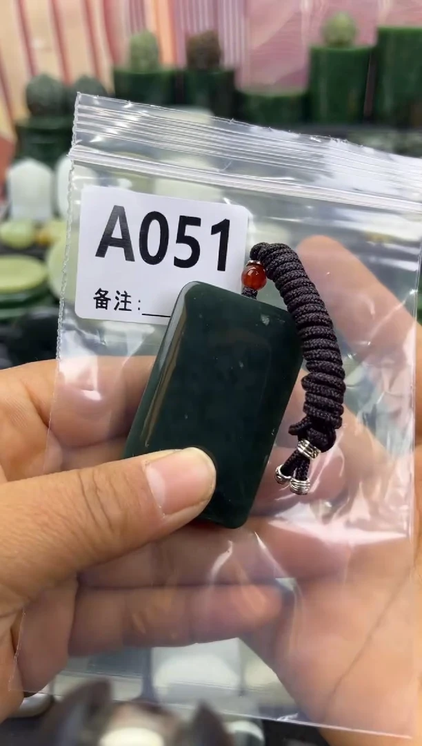 未镶嵌和田玉珠宝半成品无事牌