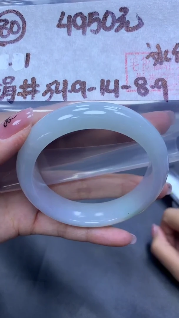 未镶嵌定制翡翠80手镯54.9冰纹+4950元+拍一发一