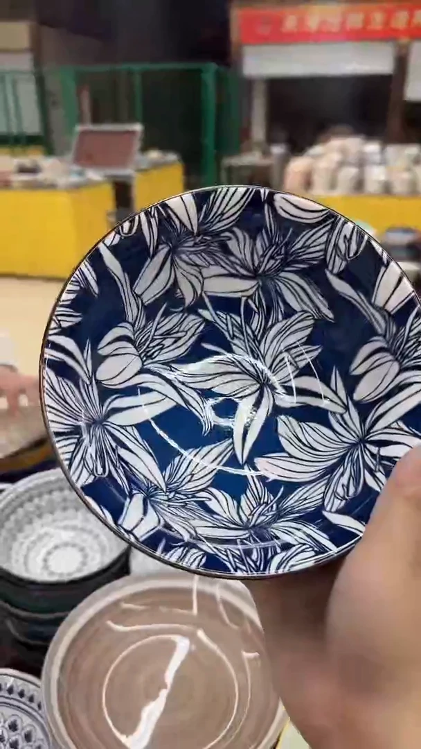 瓷20包邮微瑕链接