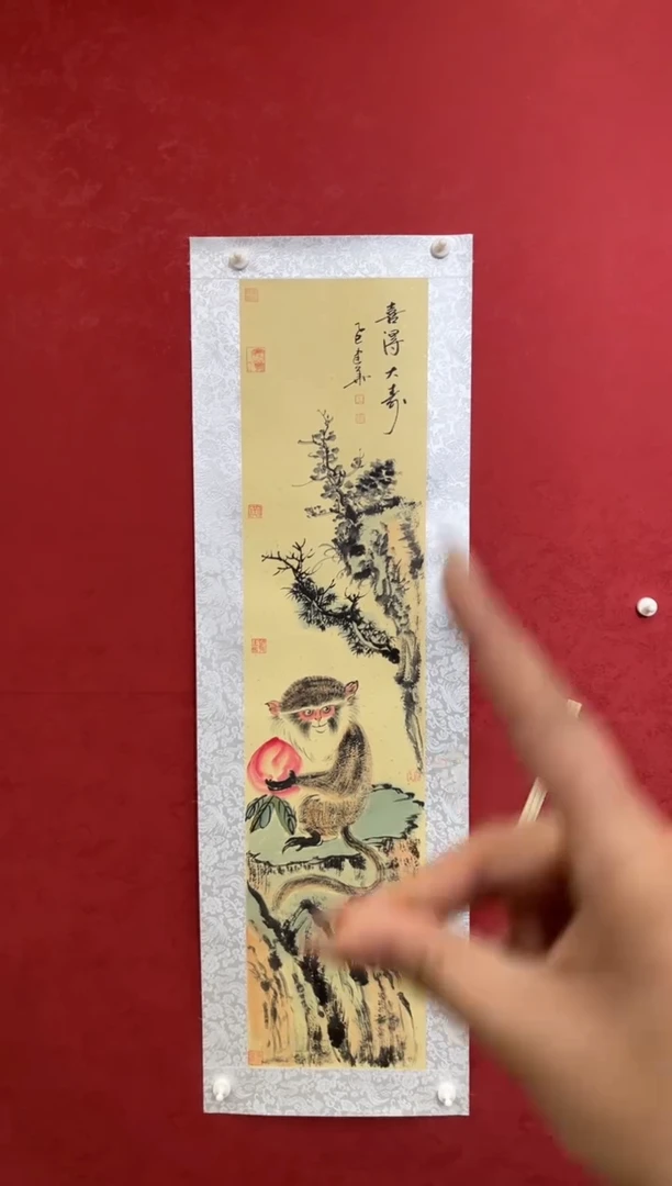 国画老师创作作品 79