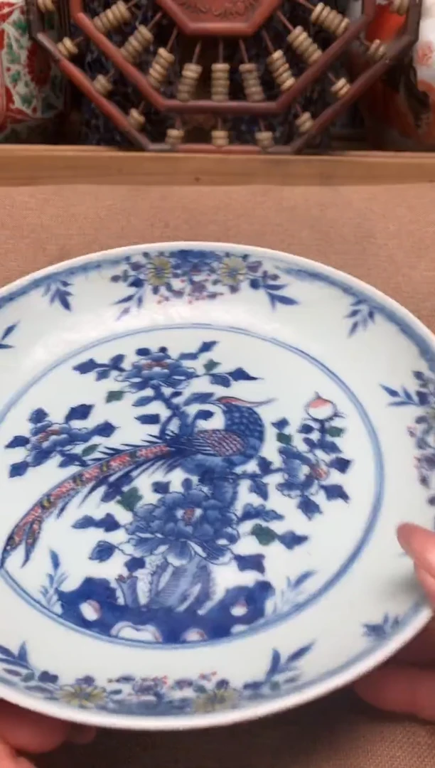 摆件旧藏瓷器旧藏瓷器