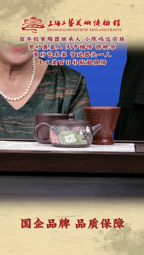 茶壶紫砂紫砂茶壶30