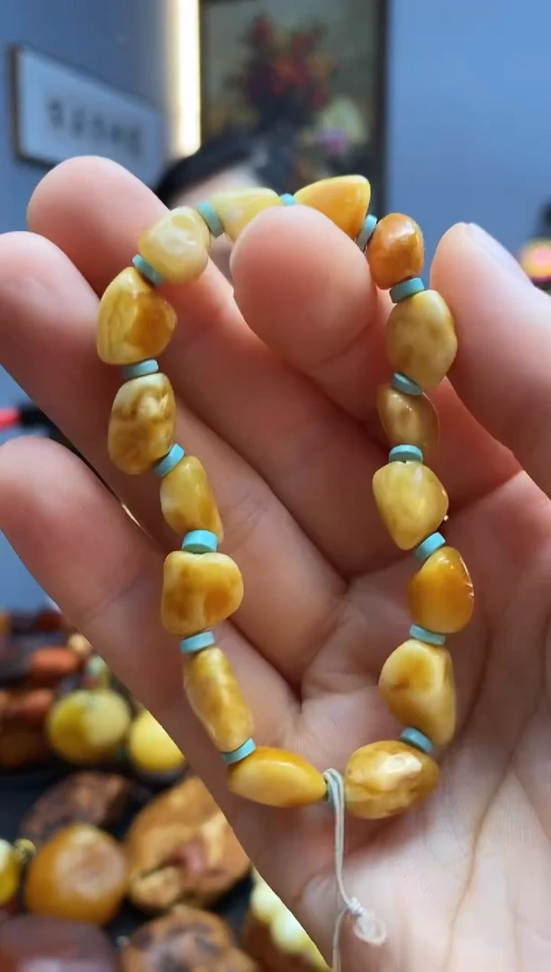 手链琥珀未镶嵌手串