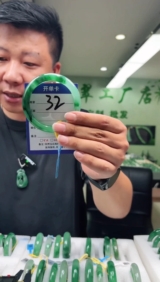 未镶嵌手镯石英质玉56+