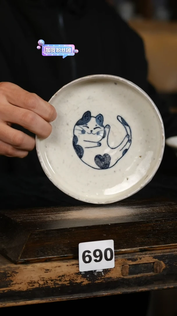 【闪购商品】其他标题标题标题标题