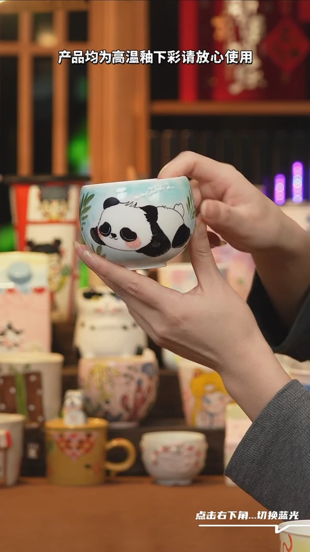 【闪购商品】摆件B218设计师文创陶瓷