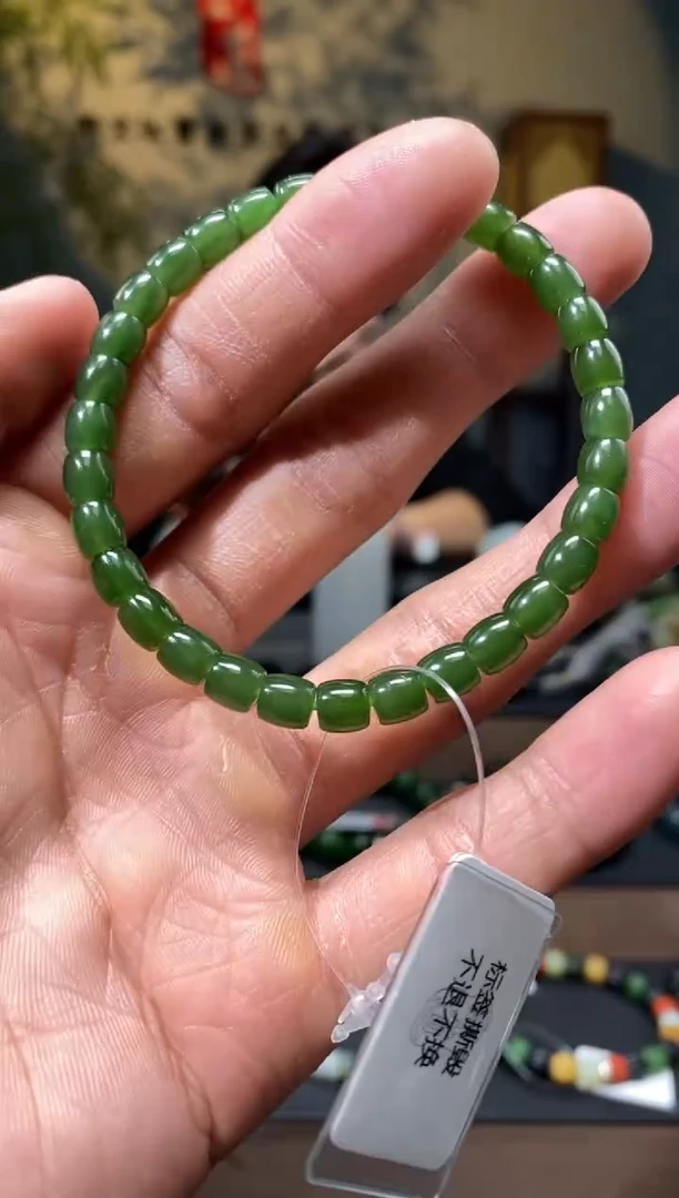 【闪购商品】和田玉-未镶嵌6mm碧玉极致弧手串