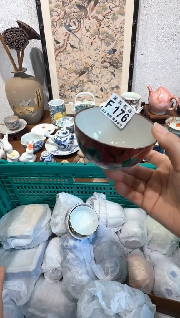 茉莉甄选壹号商品ZZZFFFF176