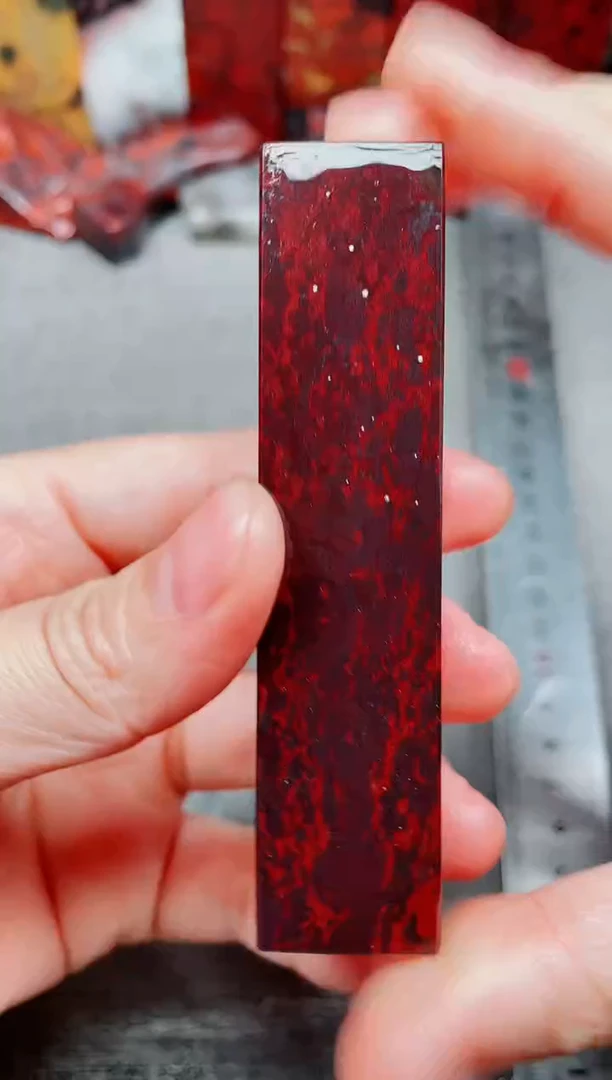 桂林鸡血玉素章2.0左右红2
