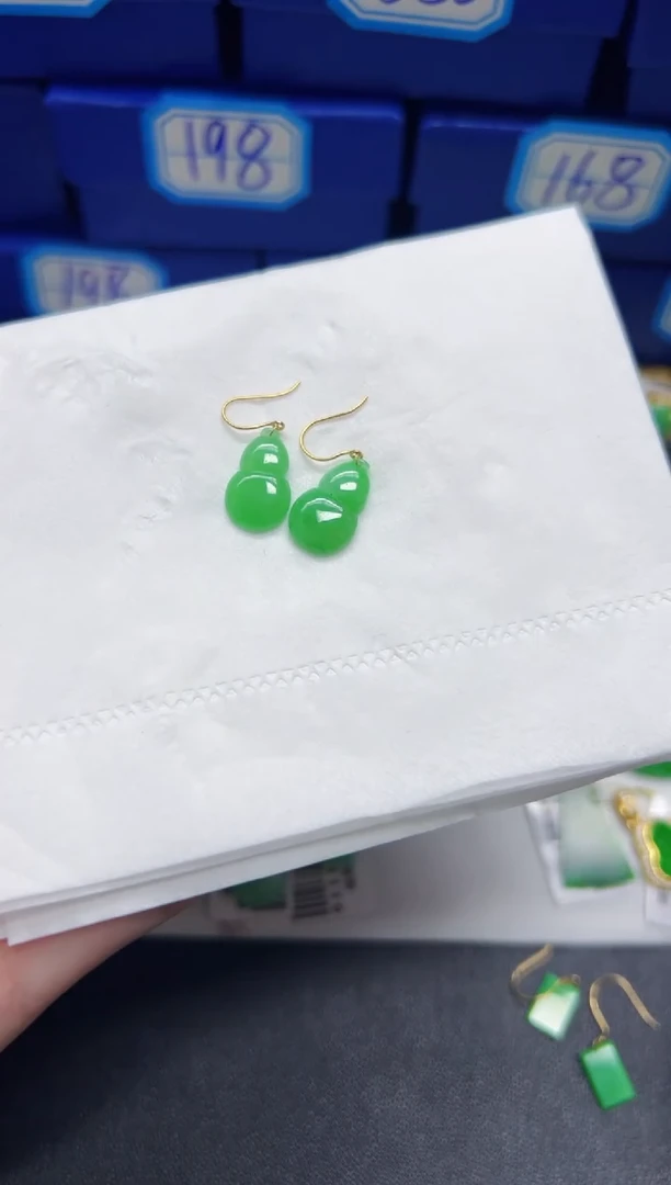 【闪购商品】翡翠耳饰18K金镶嵌Y缅料A货/支持复检/一件