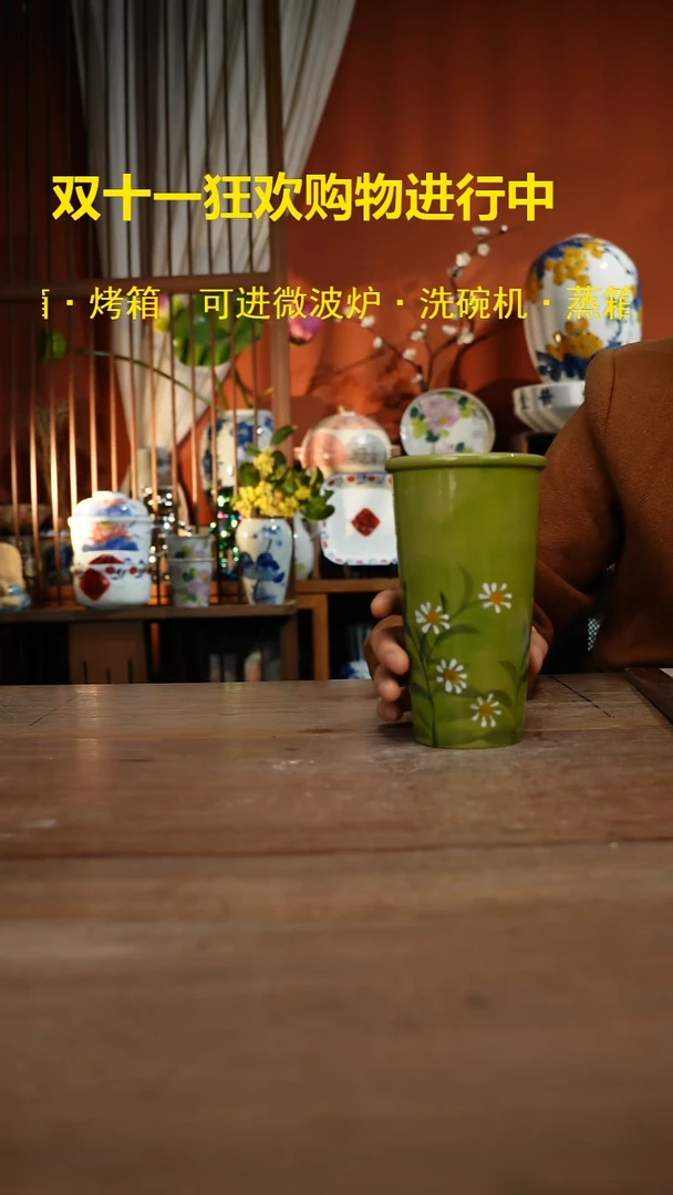 现代高温釉下彩手绘陶瓷餐具