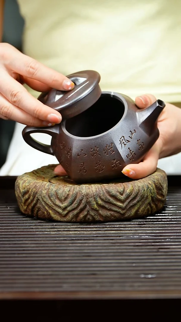 宜兴原矿紫砂壶茶壶260C