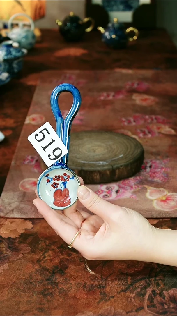 茶碗...........519