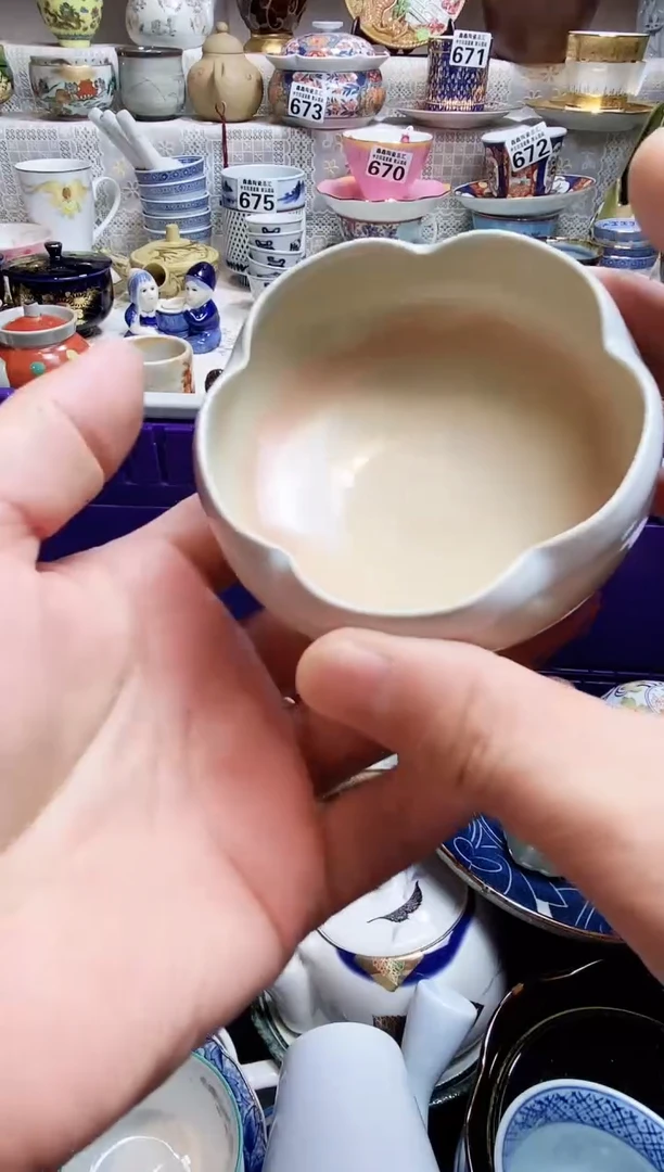 碗心*哥666666666666 690