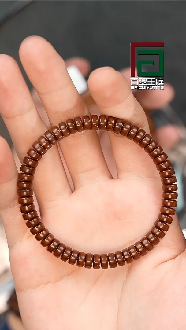 手串紫金鼠1622精品实心鼠尖料药片卡7尺寸