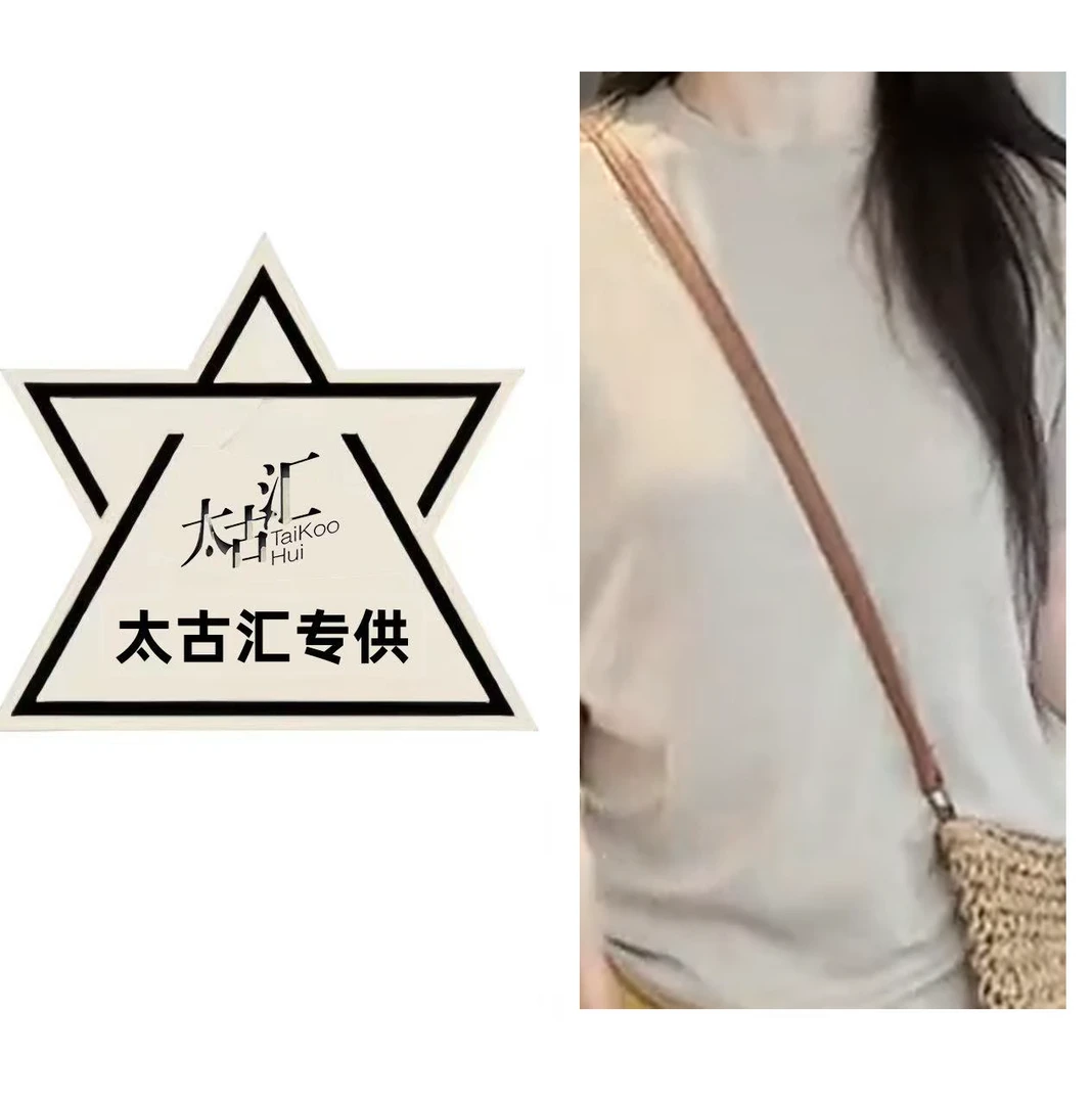 高克重女士扩版型夏季T恤C5348