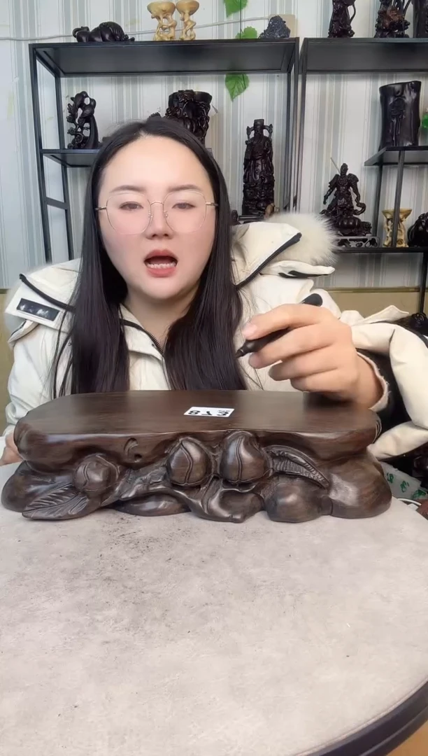 【闪购商品】木88888888888888