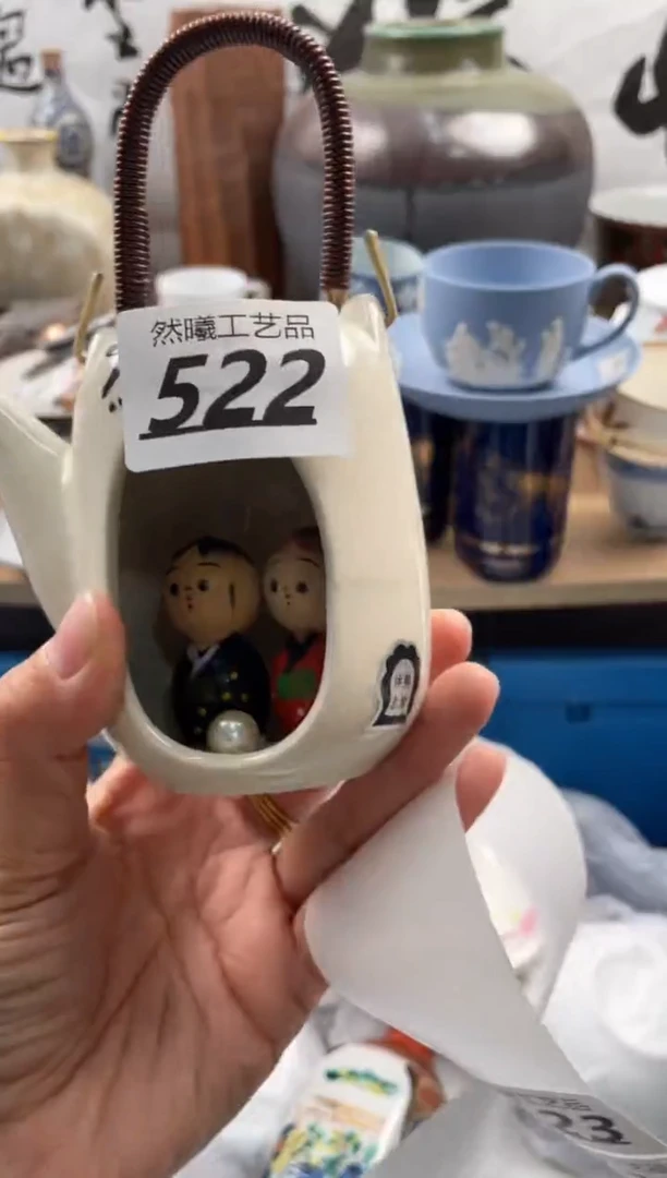 【闪购商品】瓷片522