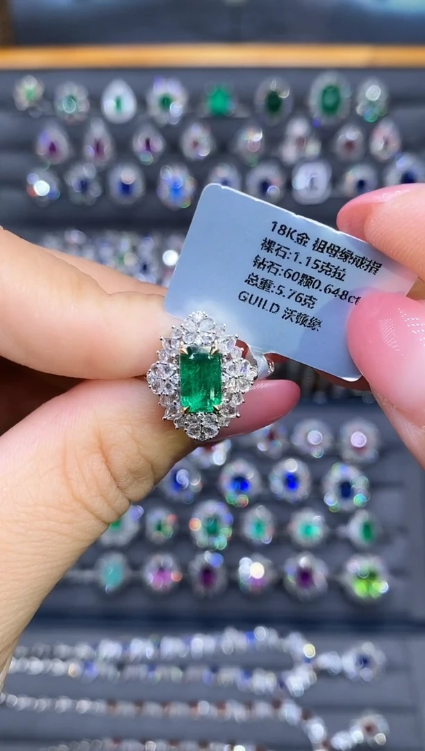 18K金镶嵌戒指祖母绿1.15ct/吉尔德/沃顿绿