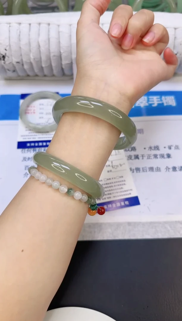未镶嵌手镯石英质玉176/60.2