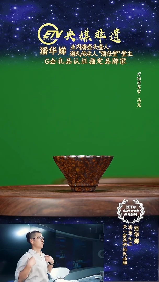宜兴原矿高端紫砂柴烧杯70cc