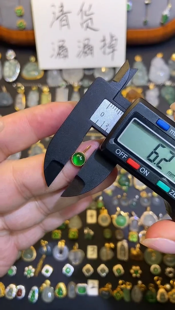 翡翠银S925镶嵌吊坠(不含链)1