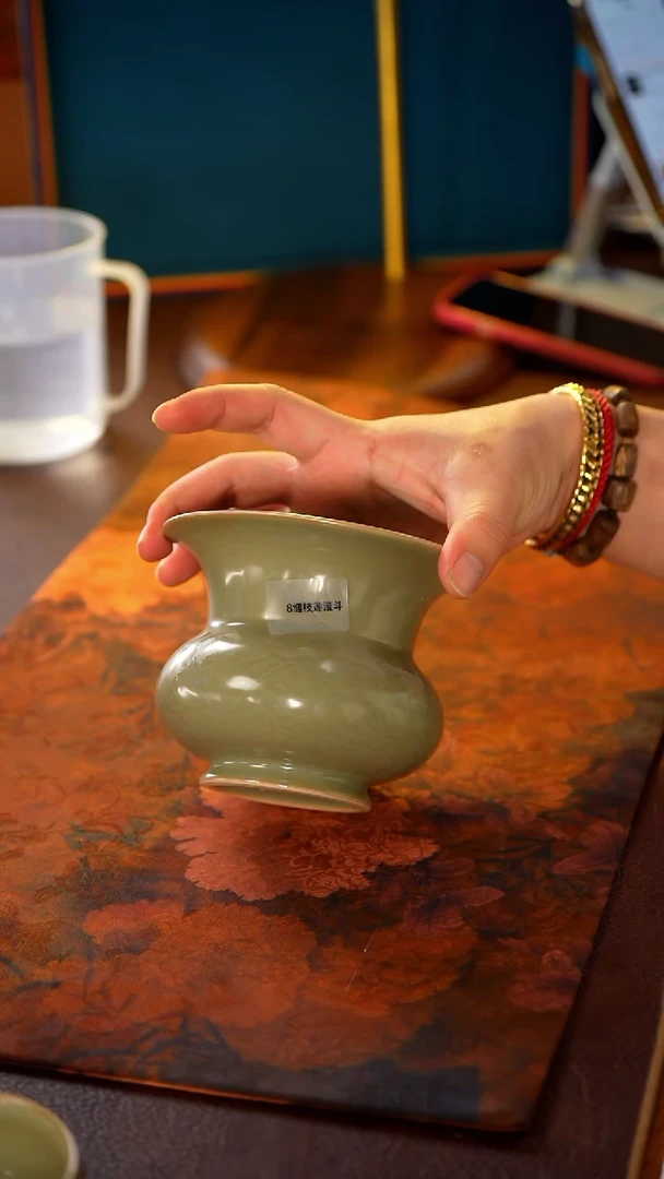 【闪购商品】分寸         @@fc408