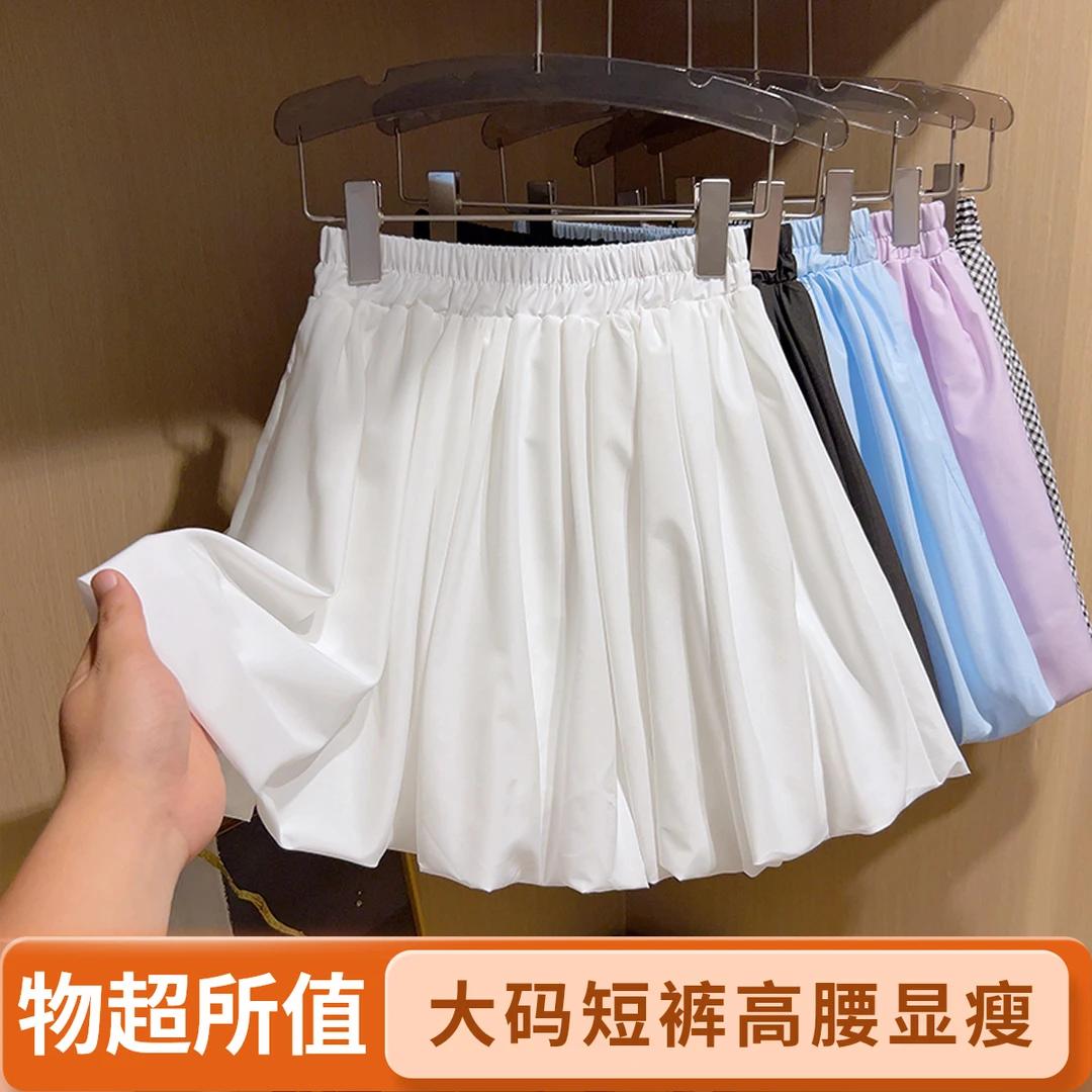 2025夏装新款胖mm大码女韩系高腰显瘦遮肉蓬蓬花苞裤百搭显瘦短裤