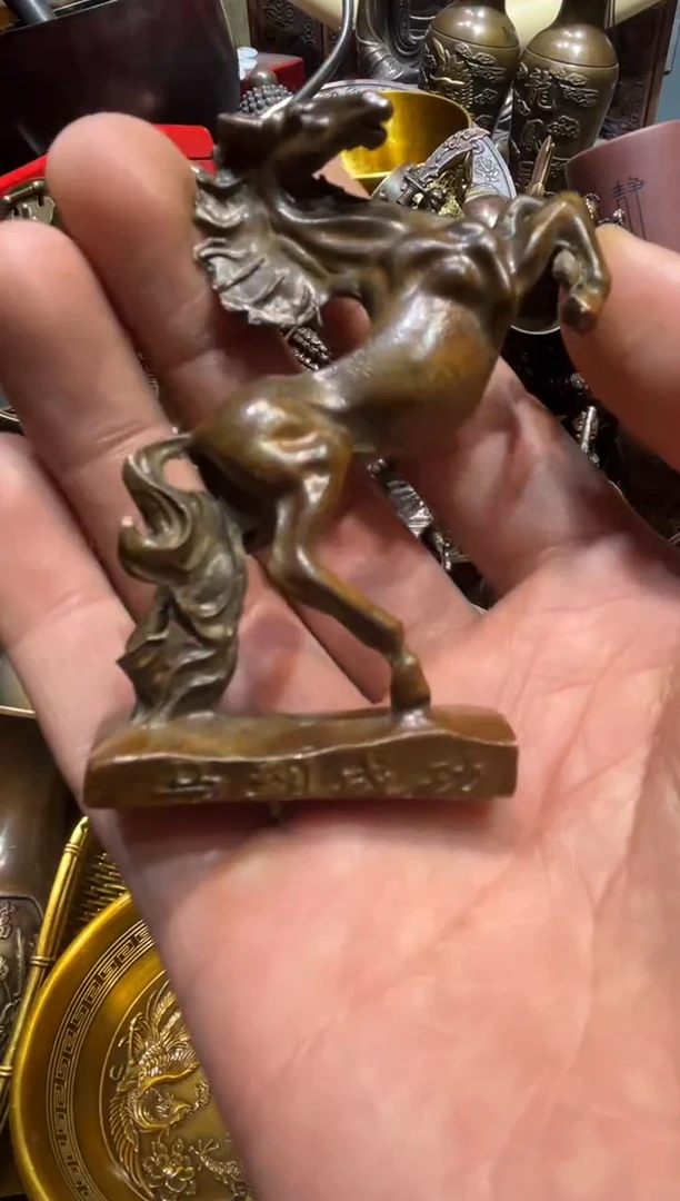 铜铜铜铜铜铜铜铜