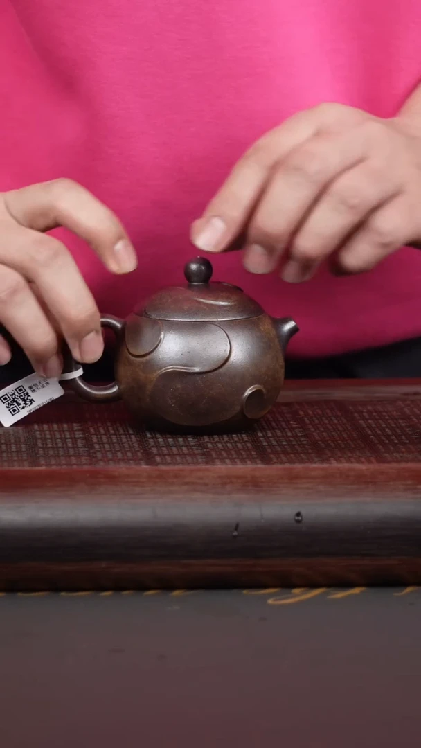 【闪购商品】紫砂茶壶33原矿紫砂壶
